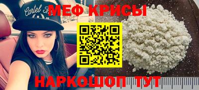 дмт Бугуруслан