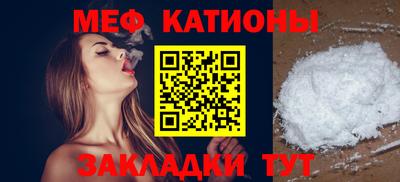 дмт Бугуруслан