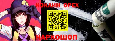 дмт Бугуруслан