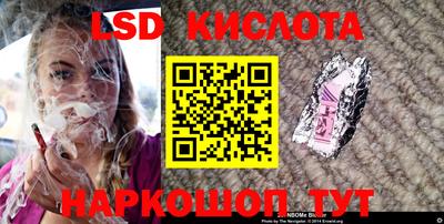 мефедрон Бузулук