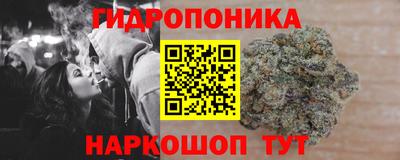 дмт Бугуруслан