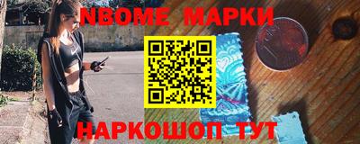 дмт Бугуруслан
