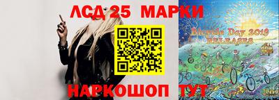 меф Будённовск