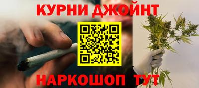 мефедрон Бузулук