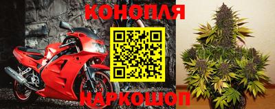 меф Будённовск
