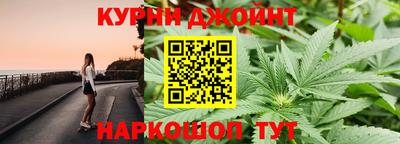 меф Будённовск