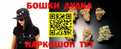 дмт Бугуруслан