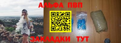 дмт Бугуруслан
