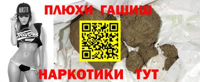 дмт Бугуруслан