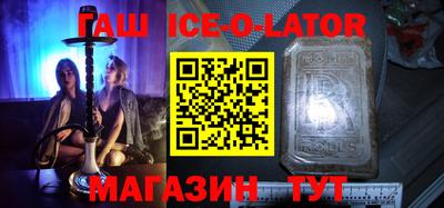 мефедрон Бузулук